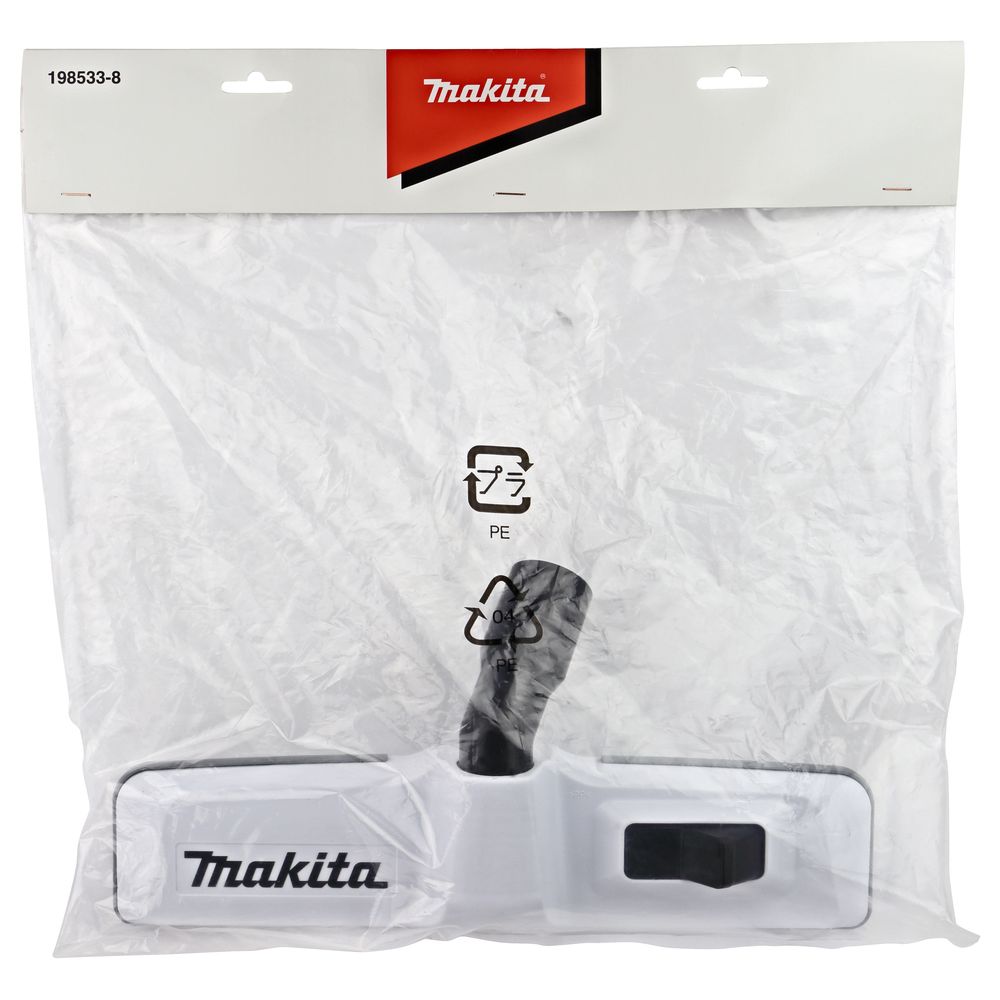 Насадка Makita для сухой уборки с переключателем пол/ковер d36 мм (цвет белый), 198533-8