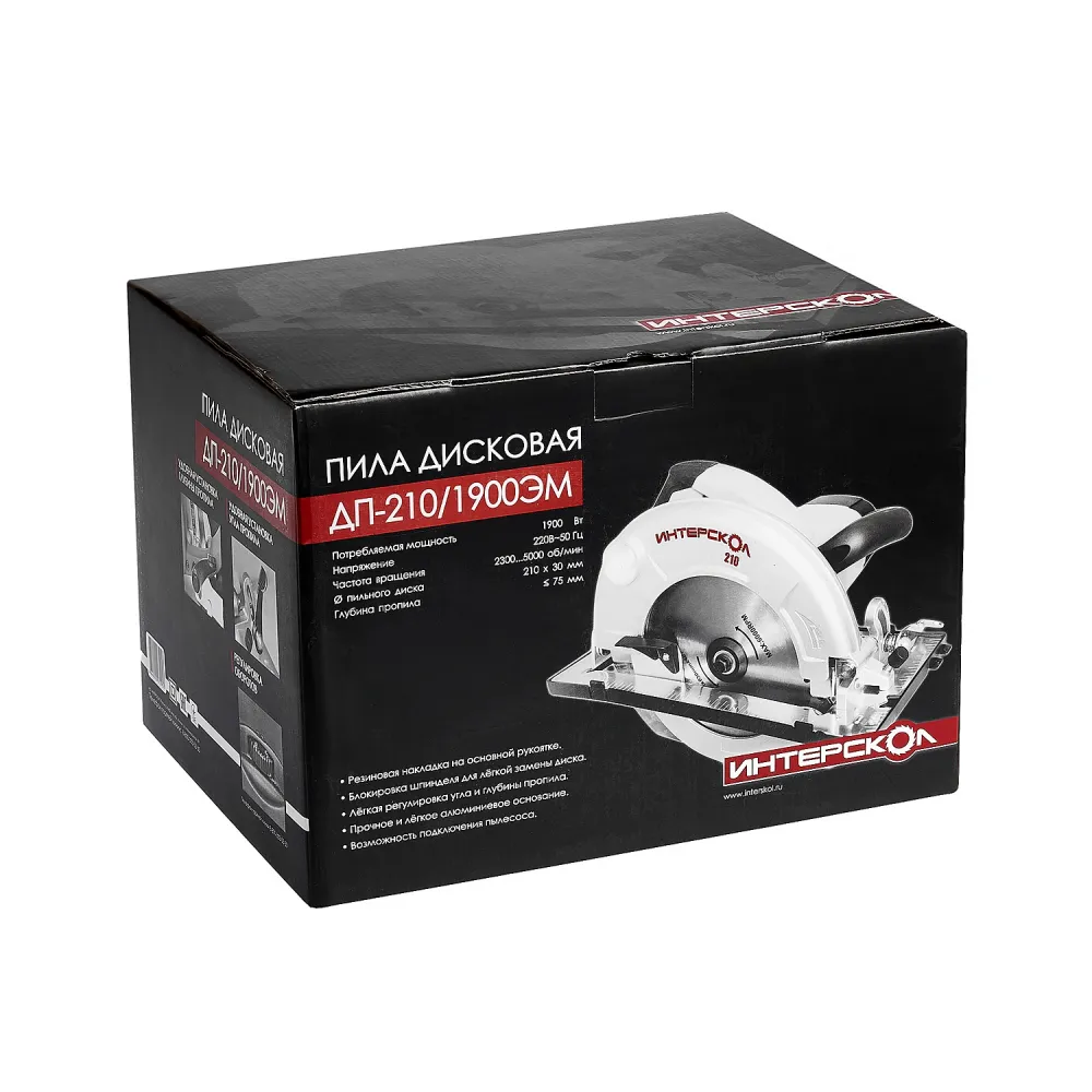 Пила циркулярная ИНТЕРСКОЛ ДП-210/1900ЭМ, 1900 Вт, 210 мм, 5000 об/мин (99.1.1.30)