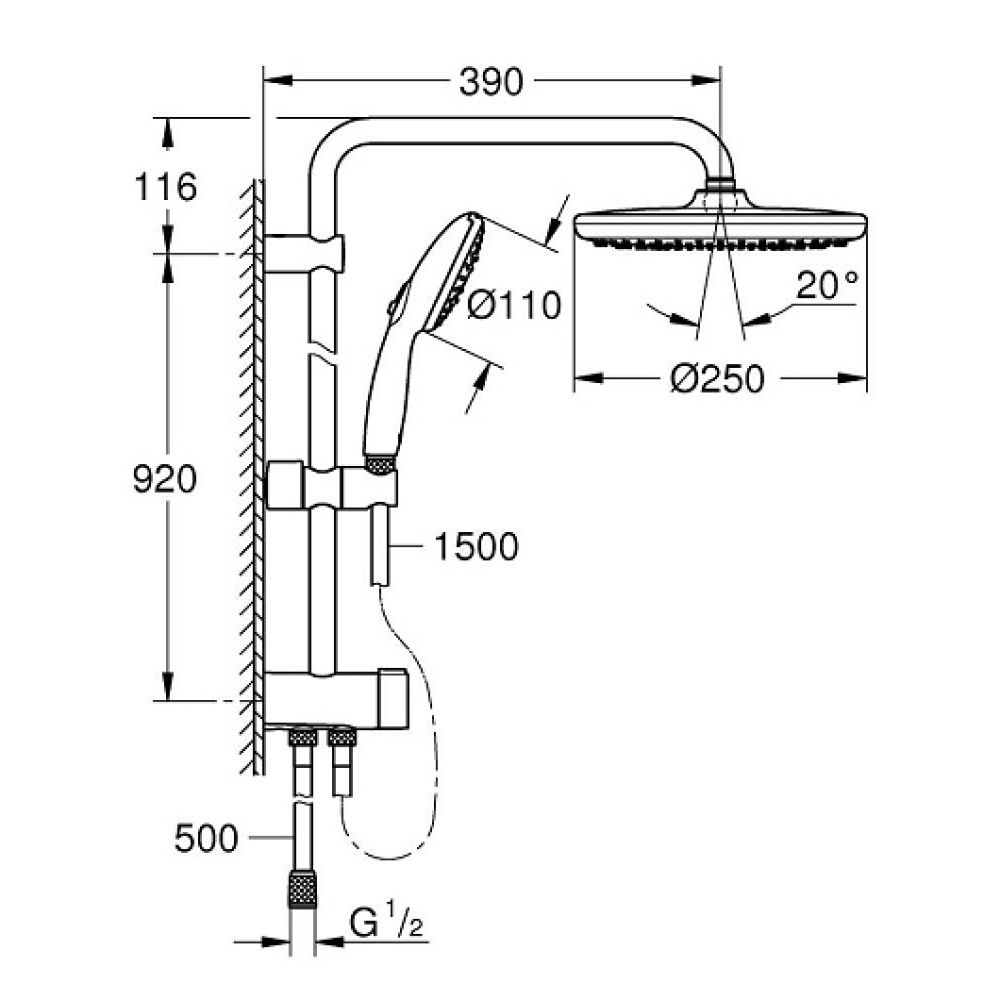 Душевая система GROHE Tempesta System 250 Flex с переключателем потоков, хром (26675001)