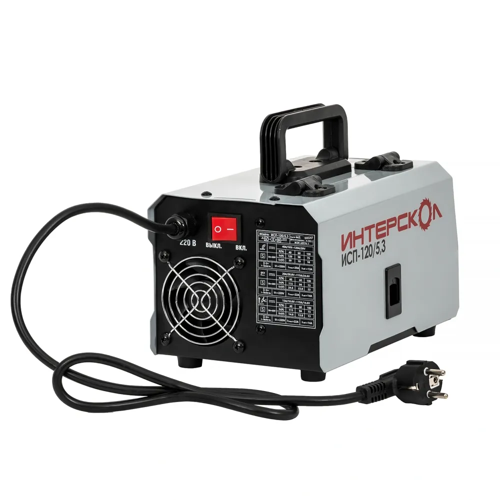 Аппарат сварочный электродуговой инверторный ИНТЕРСКОЛ ИСП-120/5,3, 4 кВт, 120 А, (662.1.0.70)