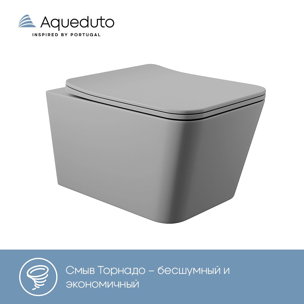 Унитаз подвесной Aqueduto MACIO 520*370 безободковый, сиденье с микролифтом, серый матовый (MACT2130)