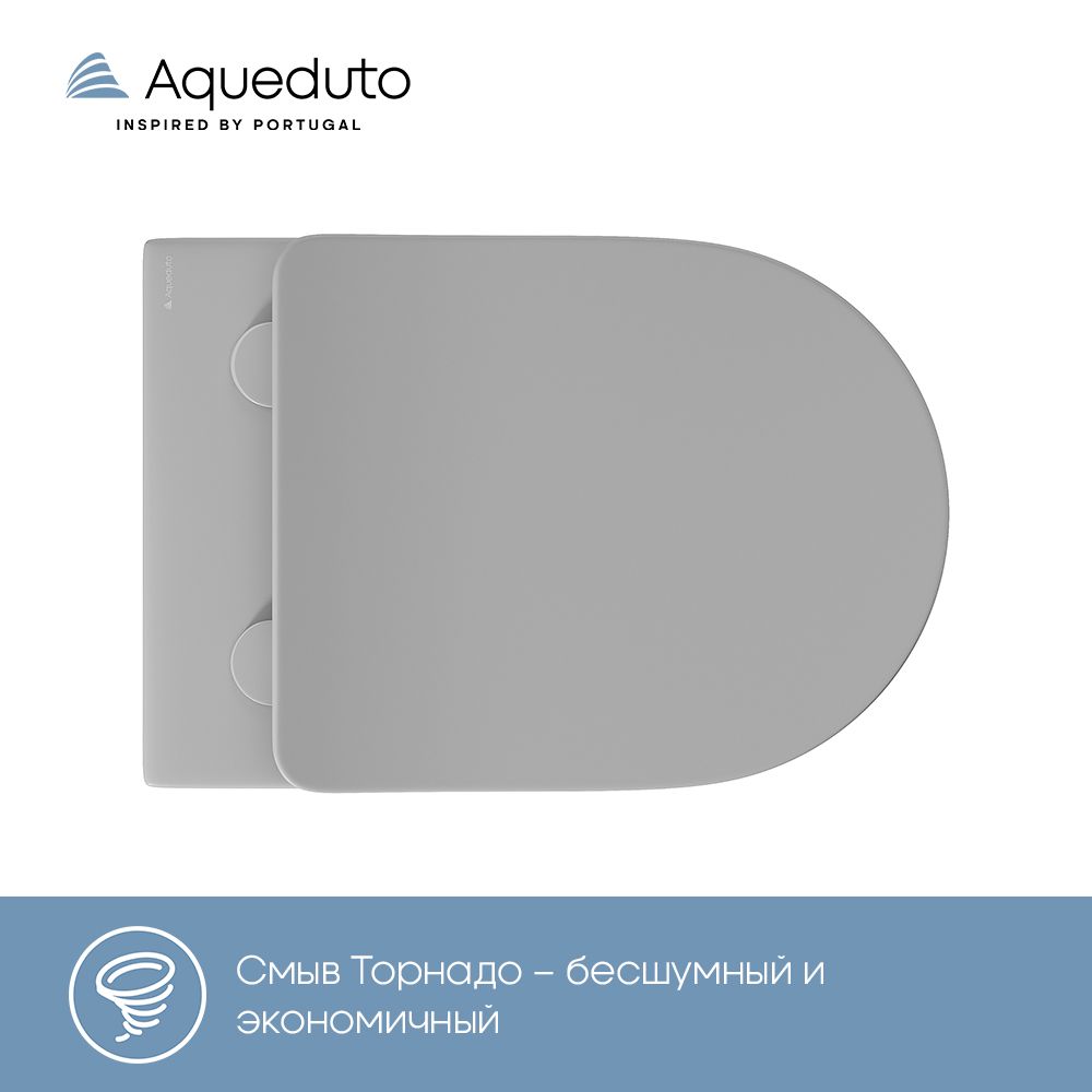 Унитаз подвесной Aqueduto OVO 525*360 безободковый, сиденье с микролифтом, серый матовый (OVOT2130)