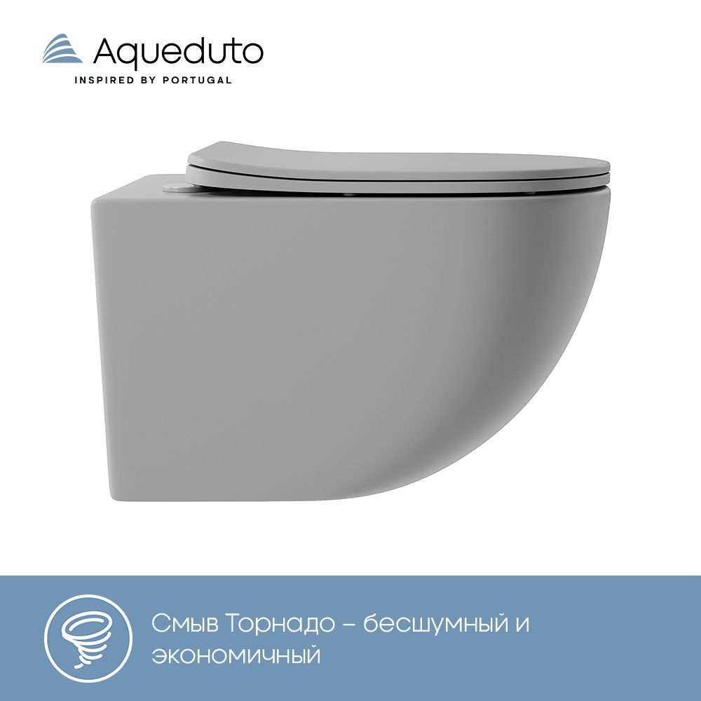 Унитаз подвесной Aqueduto OVO 525*360 безободковый, сиденье с микролифтом, серый матовый (OVOT2130)