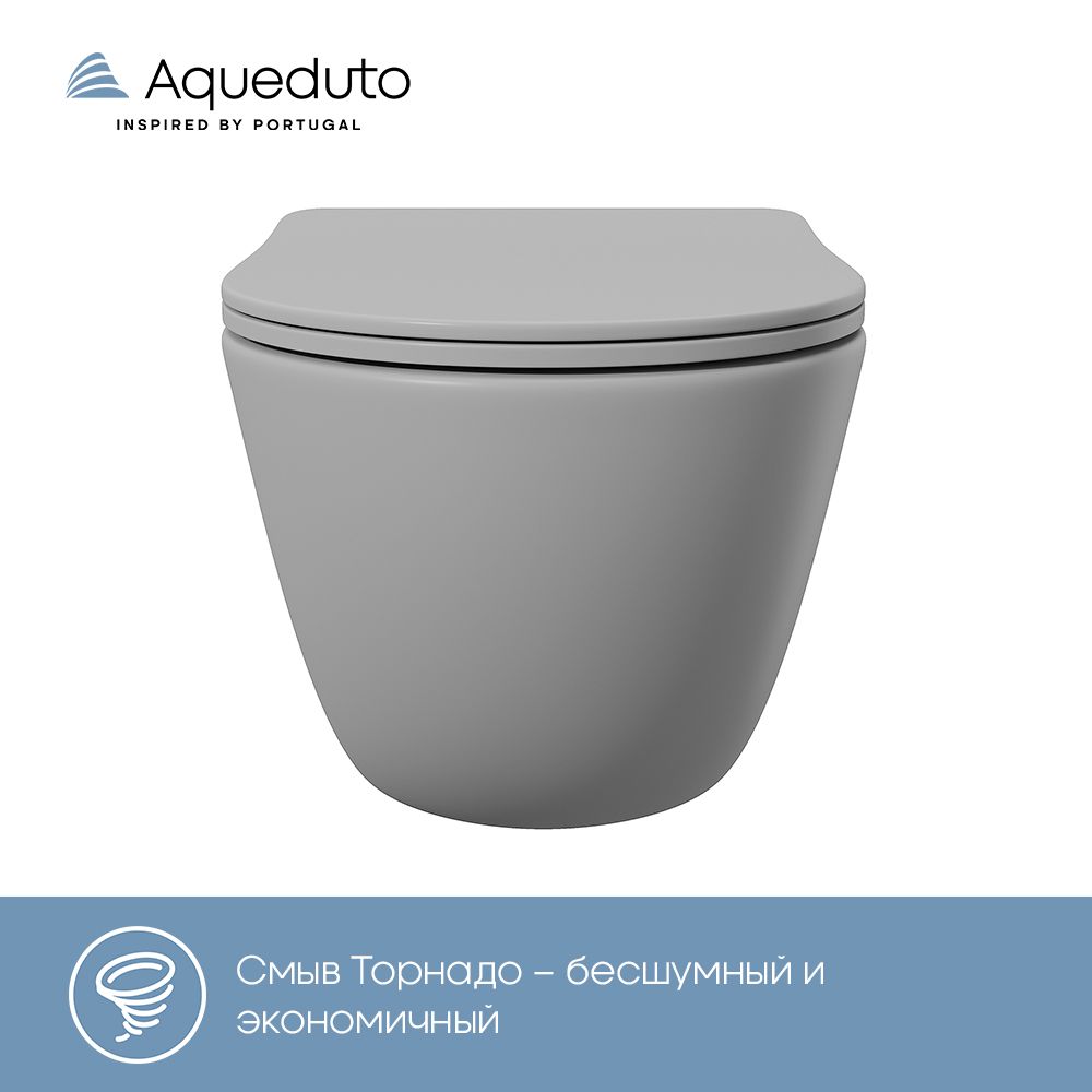 Унитаз подвесной Aqueduto OVO 525*360 безободковый, сиденье с микролифтом, серый матовый (OVOT2130)