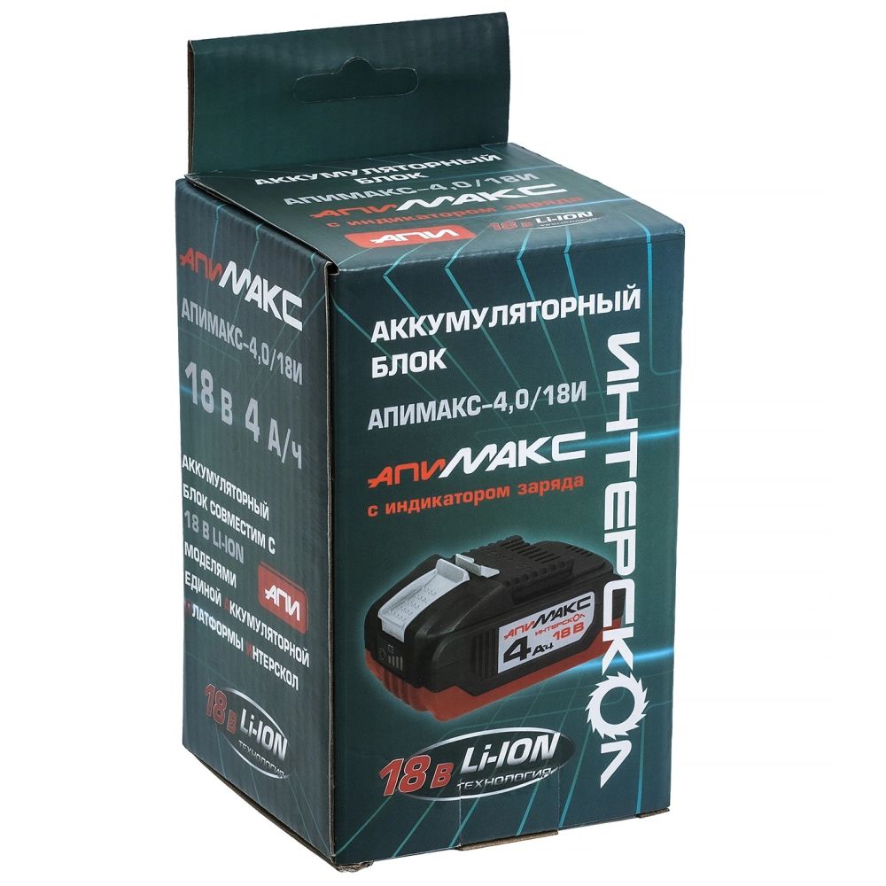 Аккумуляторный слайдерный блок ИНТЕРСКОЛ АПИМАКС-4,0/18И, Li-Ion, 18 В, 4 Ач, 1 шт. (2400.104)