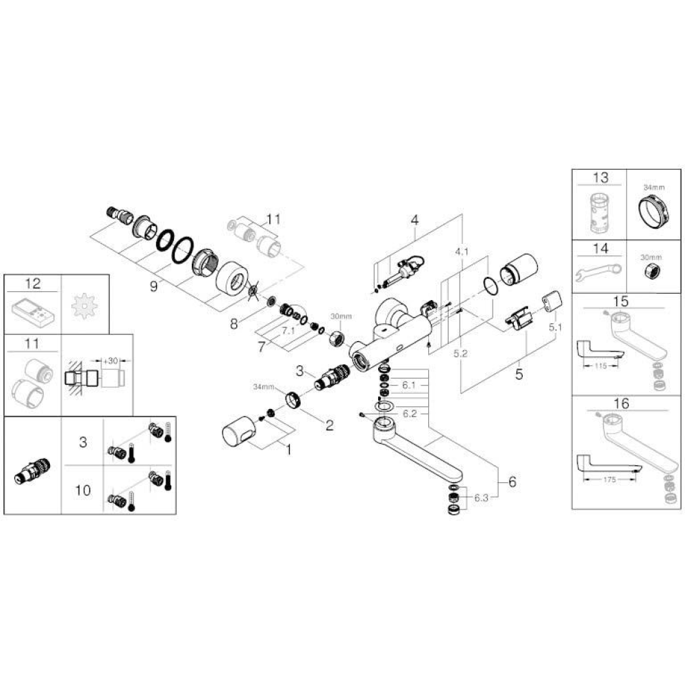 Термостат для раковины GROHE Eurosmart Cosmopolitan E инфракрасный, хром (36332000)