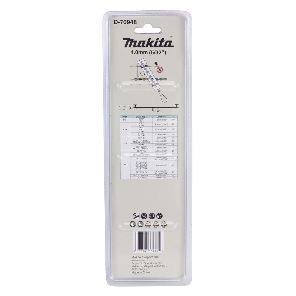 Напильник для заточки пильных цепей Makita (D-70948)