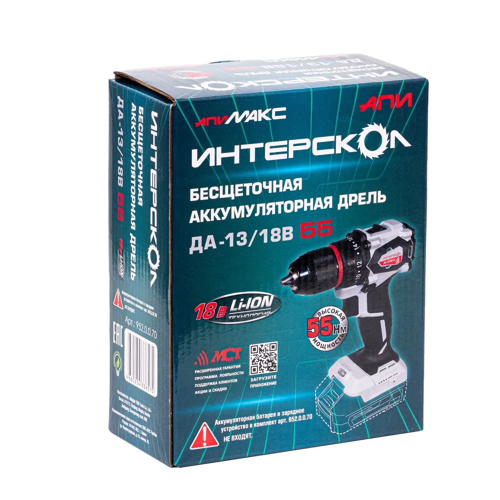 Аккумуляторная дрель-шуруповерт ИНТЕРСКОЛ ДА-13/18В 55, 18 В, 1850 об/мин, без АКБ и ЗУ (952.0.0.70)