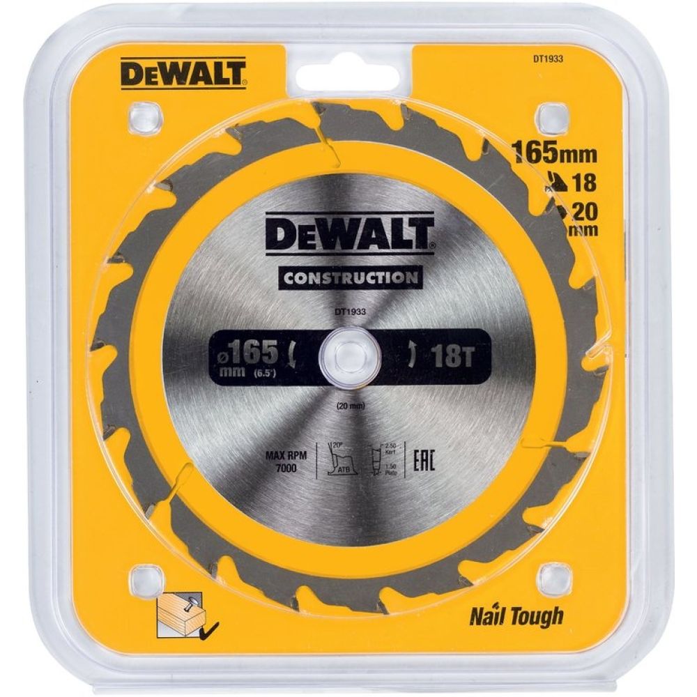 Диск пильный по дереву DEWALT CONSTRUCTION, 165х20х1.5 мм (DT1933-QZ)