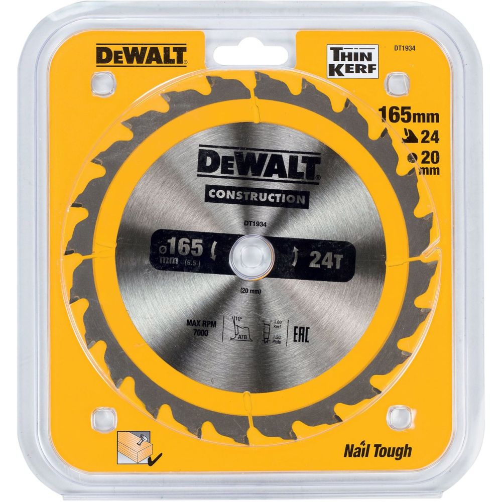 Диск пильный по дереву DEWALT CONSTRUCTION, 165х20х1.2 мм (DT1934-QZ)