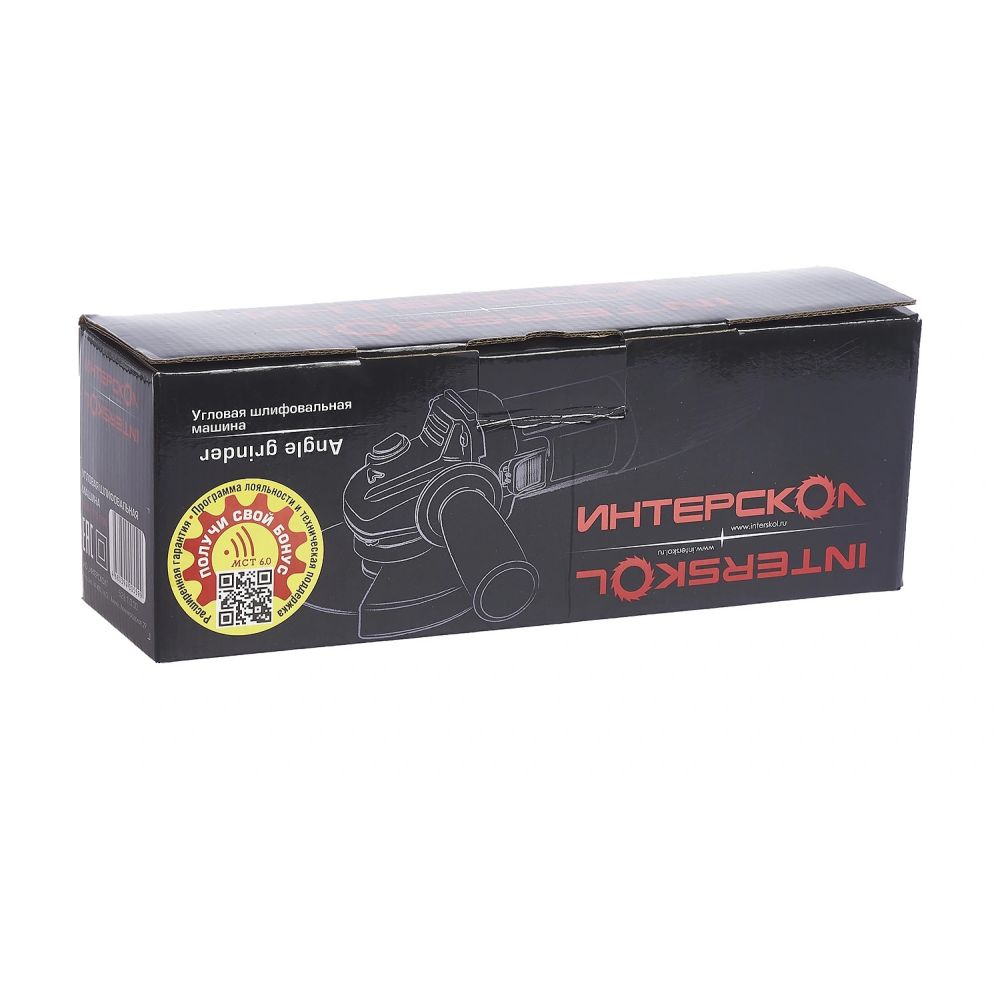 Угловая шлифмашина ИНТЕРСКОЛ УШМ-115/700, 700 Вт, 115 мм, 11000 об/мин (528.1.0.00)
