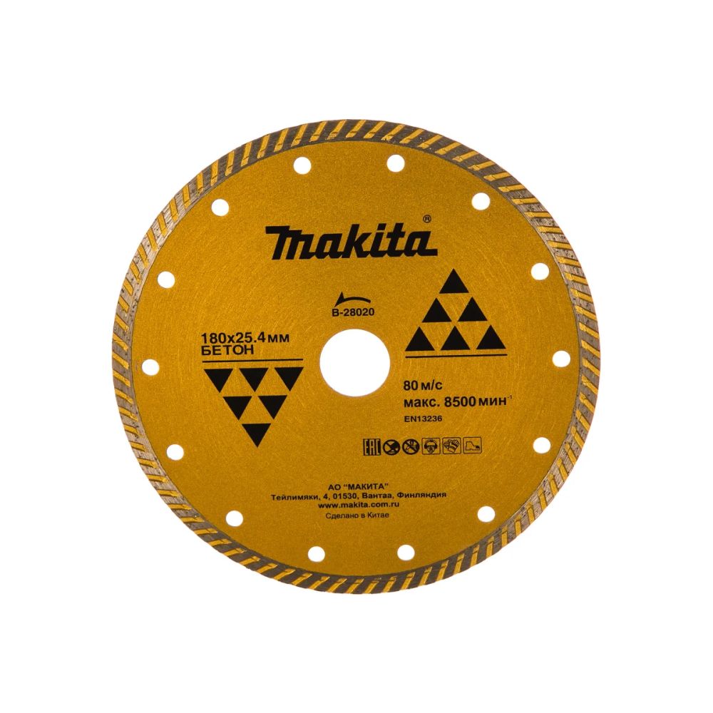 Диск алмазный Makita по бетону 180х25.4мм (B-28020)