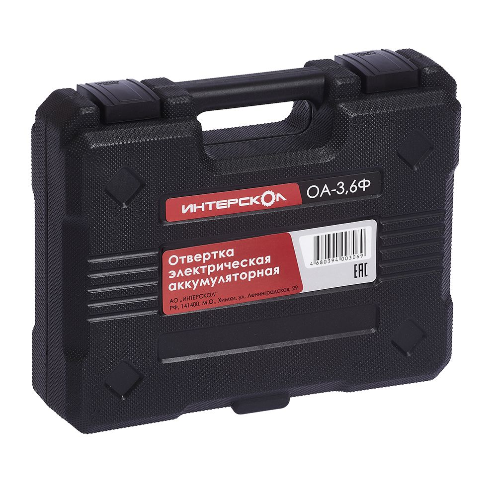Аккумуляторная отвертка ИНТЕРСКОЛ ОА-3,6Ф, 3.6 В, 5 Н·м, 200 об/мин, 1 АКБ 1.3 Ач и ЗУ, в кейсе, 433.0.1.00