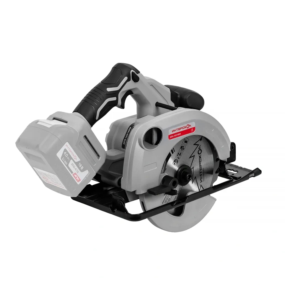 Аккумуляторная дисковая пила ИНТЕРСКОЛ ДПА-165/18ВМ, 18 В, 165 мм, 5000 об/мин, с АКБ 4 Ач и ЗУ (762.4.1.70)