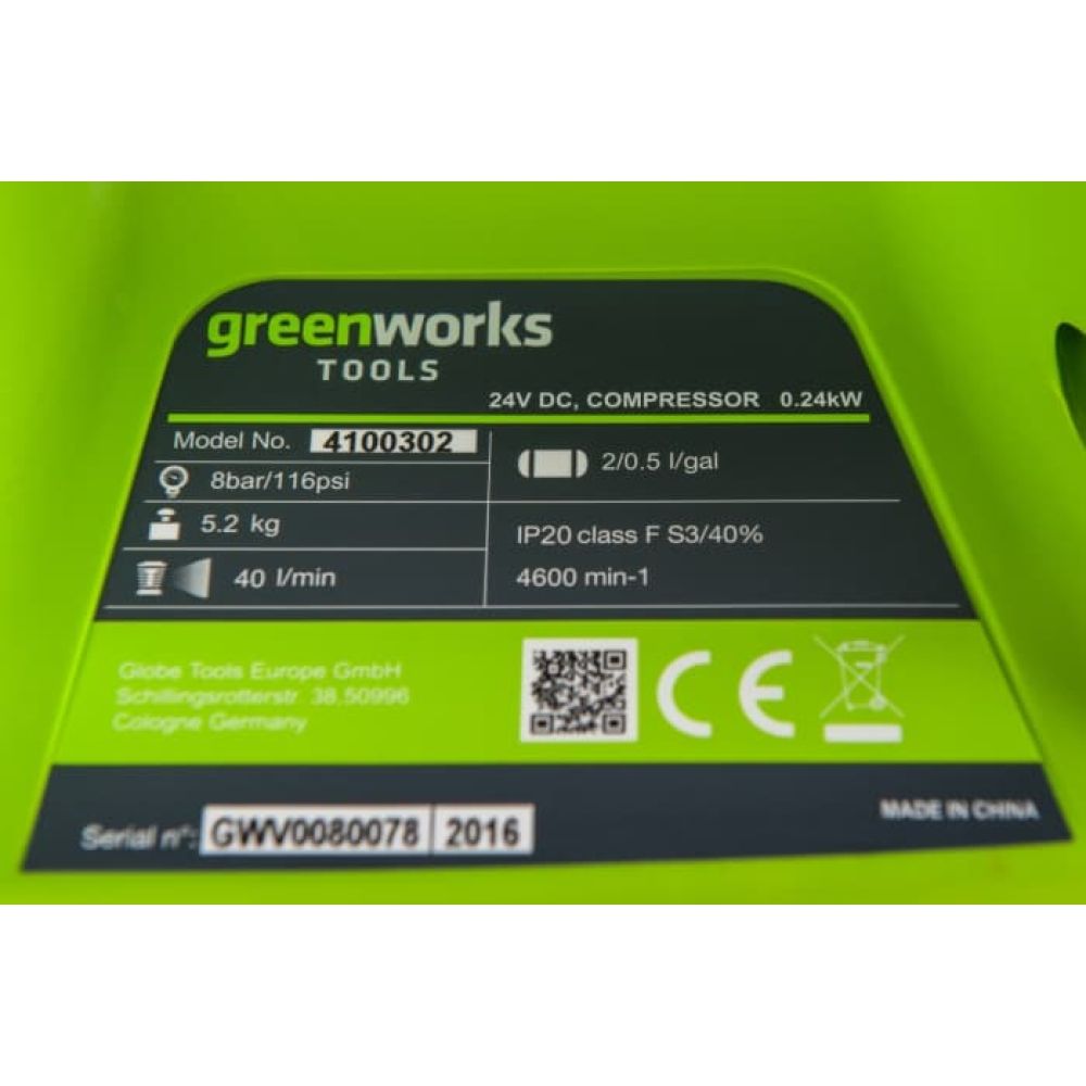 Аккумуляторный компрессор Greenworks, 24 В, 8 бар, без АКБ и ЗУ, 4100302