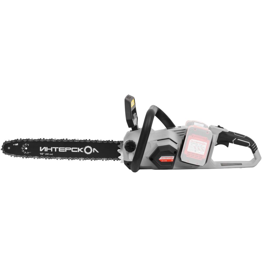 Аккумуляторная цепная пила ИНТЕРСКОЛ ПЦА-16/36В, 36 В, 40 см, с АКБ 4 Ач и ЗУ (825.0.0.70-B4C)