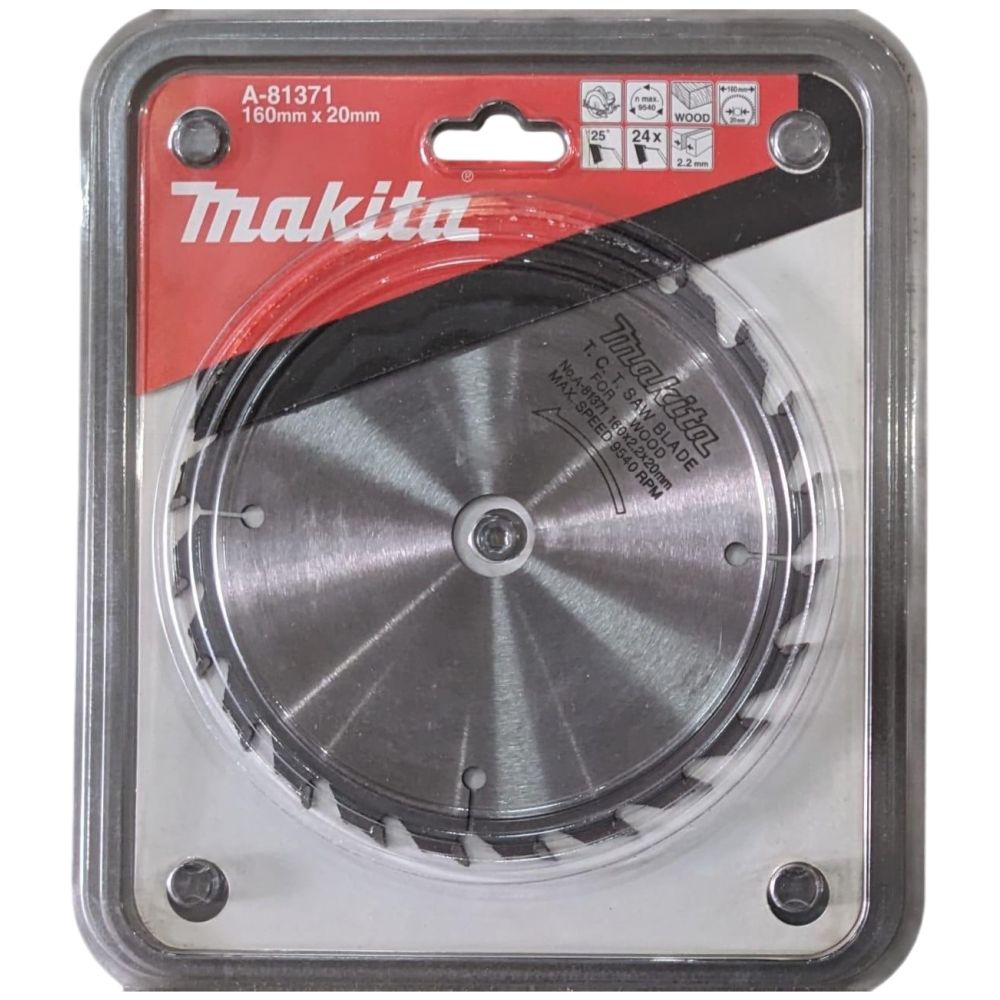 Диск пильный Makita D-81371, по металлу, 160х20х2.2 мм, 1 шт.