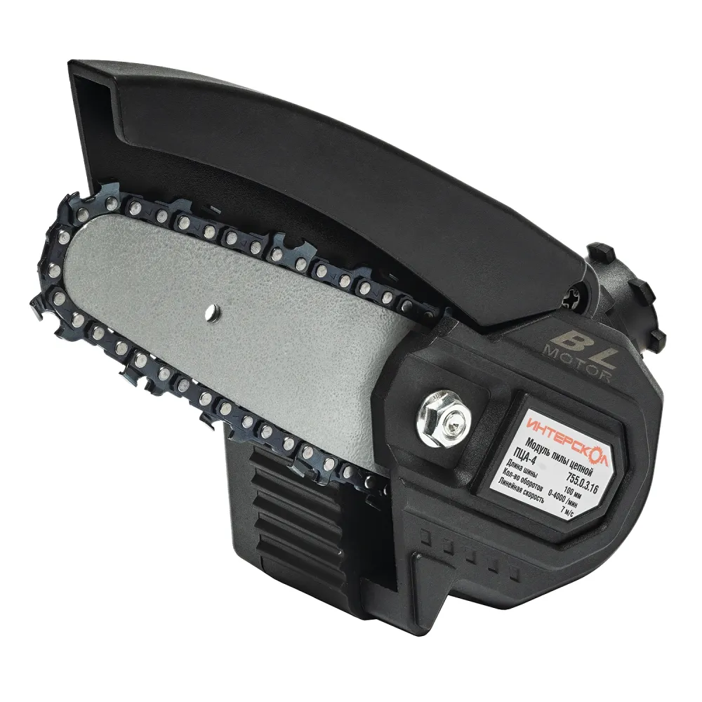 Набор электроинструмента ИНТЕРСКОЛ МультиМАКС "Базовый Садовник" (755.4.3.41)