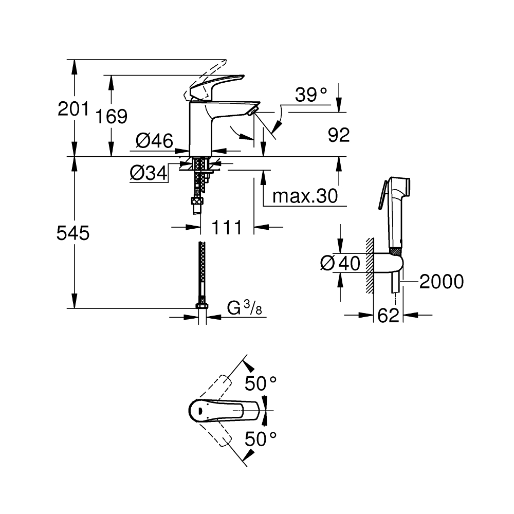 Смеситель для раковины GROHE Eurosmart с гигиеническим душем, S-size, хром (23124003)