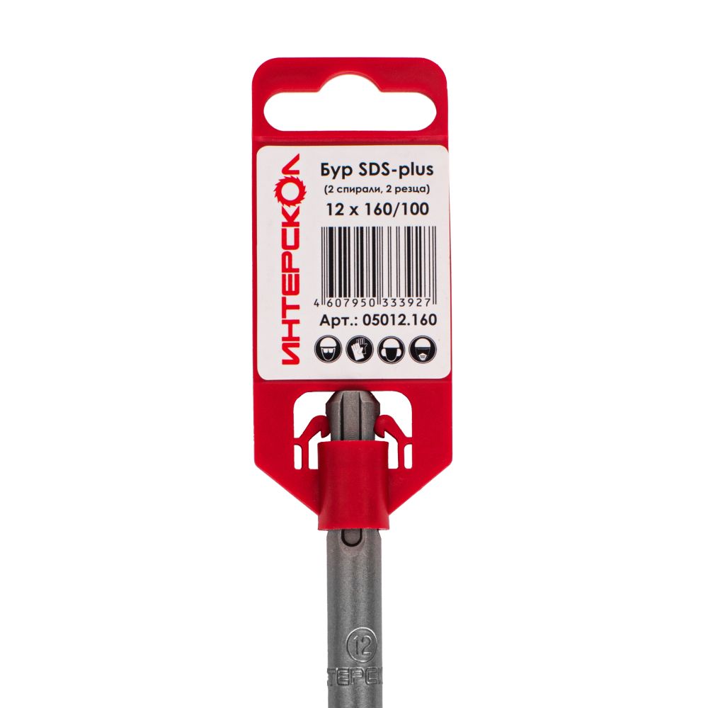 Бур ИНТЕРСКОЛ 2 спирали, 2 резца, SDS-Plus, 12x160x100 мм (05012.160)