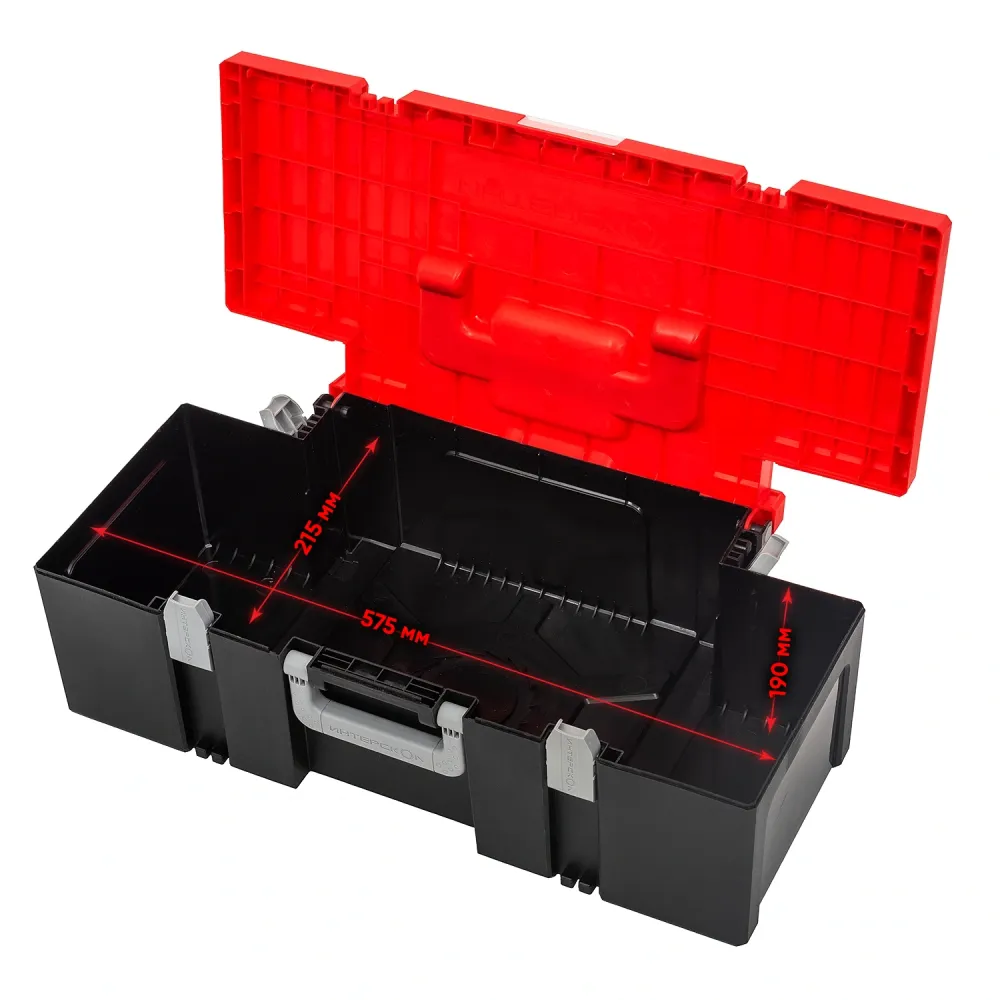 Система хранения ИНТЕРСКОЛ МультиБОКС (Большой 200) (2407.200)