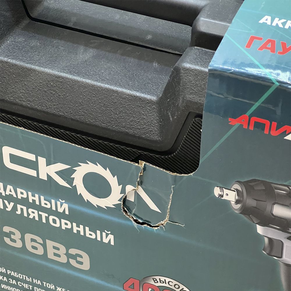 Аккумуляторный гайковерт ИНТЕРСКОЛ ГАУ-400/36ВЭ, 36 В, 400 Нм, 3200 уд/мин, c 2 АКБ 2 Ач и ЗУ в кейсе (УЦЕНЕННЫЙ ТОВАР) (859.2.2.70/U)