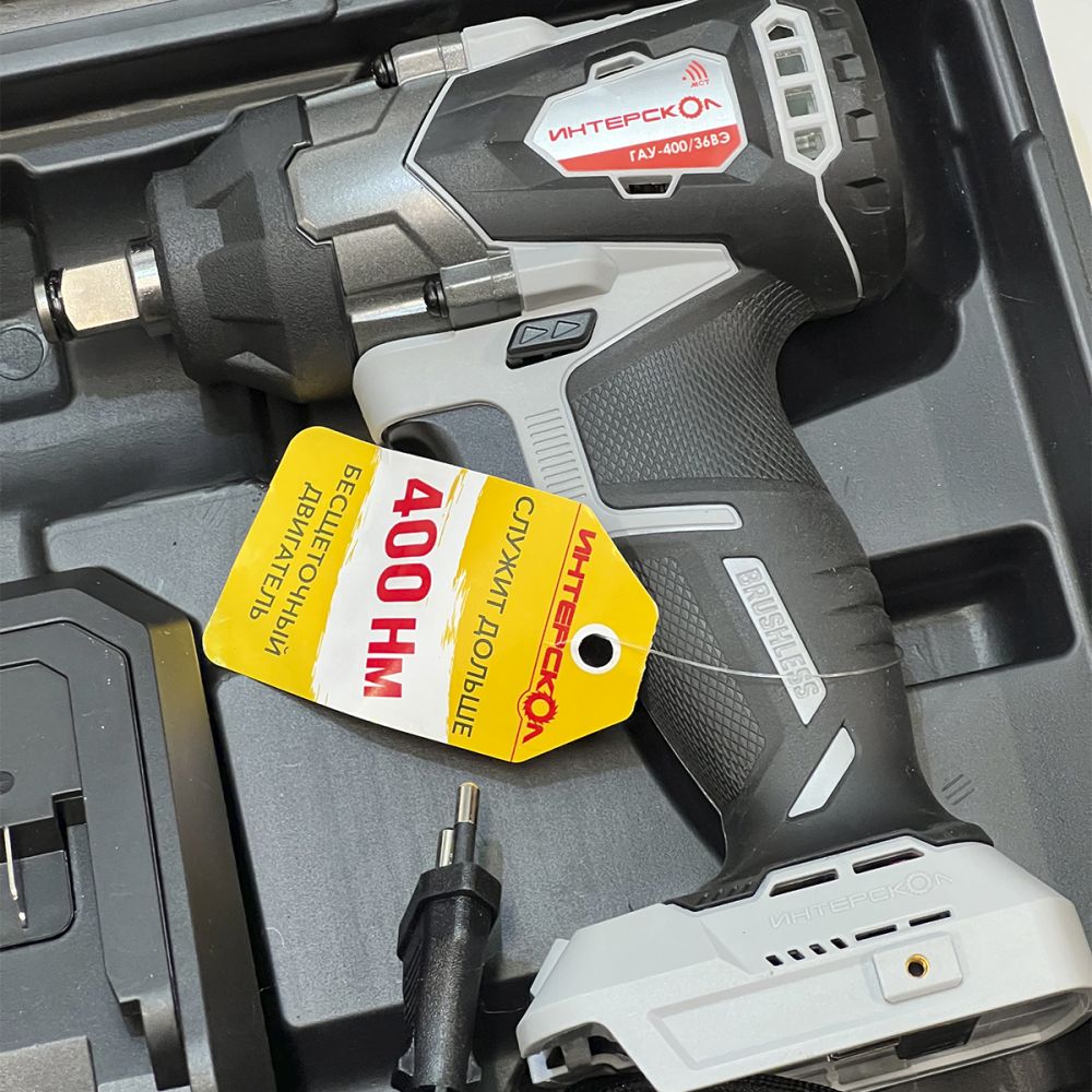 Аккумуляторный гайковерт ИНТЕРСКОЛ ГАУ-400/36ВЭ, 36 В, 400 Нм, 3200 уд/мин, c 2 АКБ 2 Ач и ЗУ в кейсе (УЦЕНЕННЫЙ ТОВАР) (859.2.2.70/U)