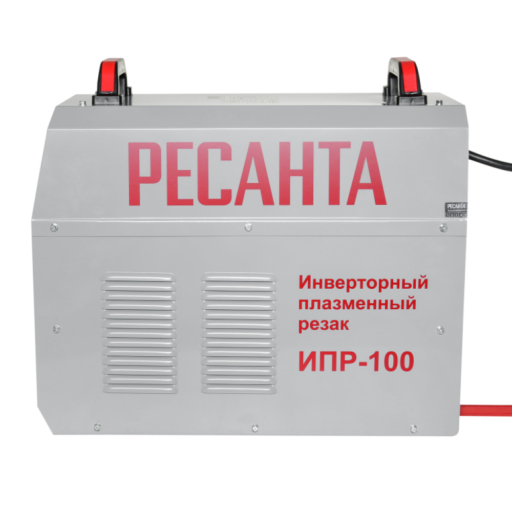 Инвертор для плазменной резки Ресанта ИПР-100, 100 А, 65/68