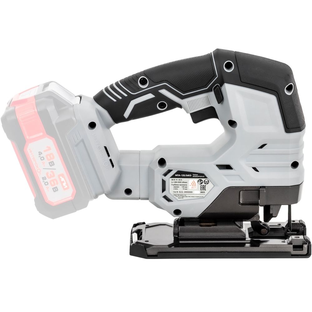 Аккумуляторный лобзик ИНТЕРСКОЛ МПА-125/36ВЭ, 36 В, 3000 ход/мин, 26 мм, без АКБ и ЗУ (822.0.0.70)