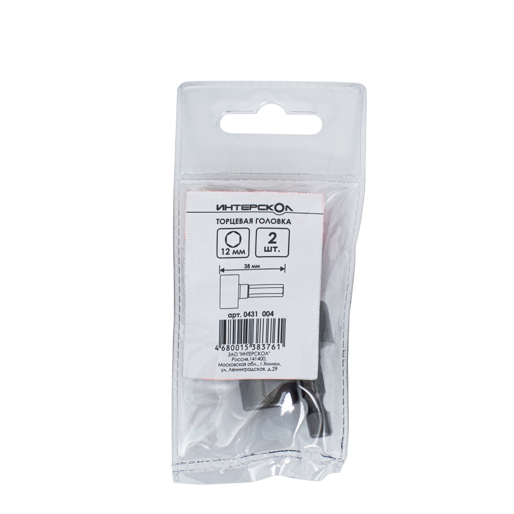 Головка торцевая ИНТЕРСКОЛ 12 мм, длина 38 мм, хвостовик 1/4", 2 шт.
