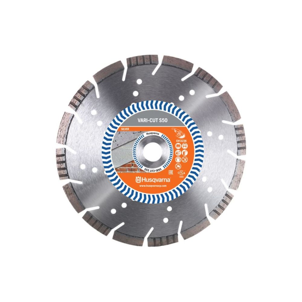 Диск алмазный Husqvarna VARI-CUT S50 125 10 22.2, 5798079-40