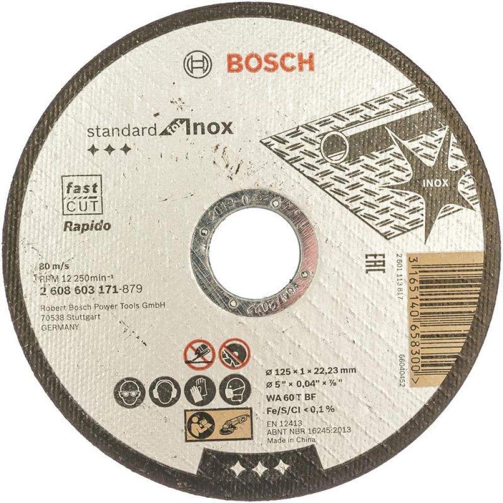 Отрезной круг Bosch Standard по нержавейке 125х1мм SfI, прямой (2608603171)