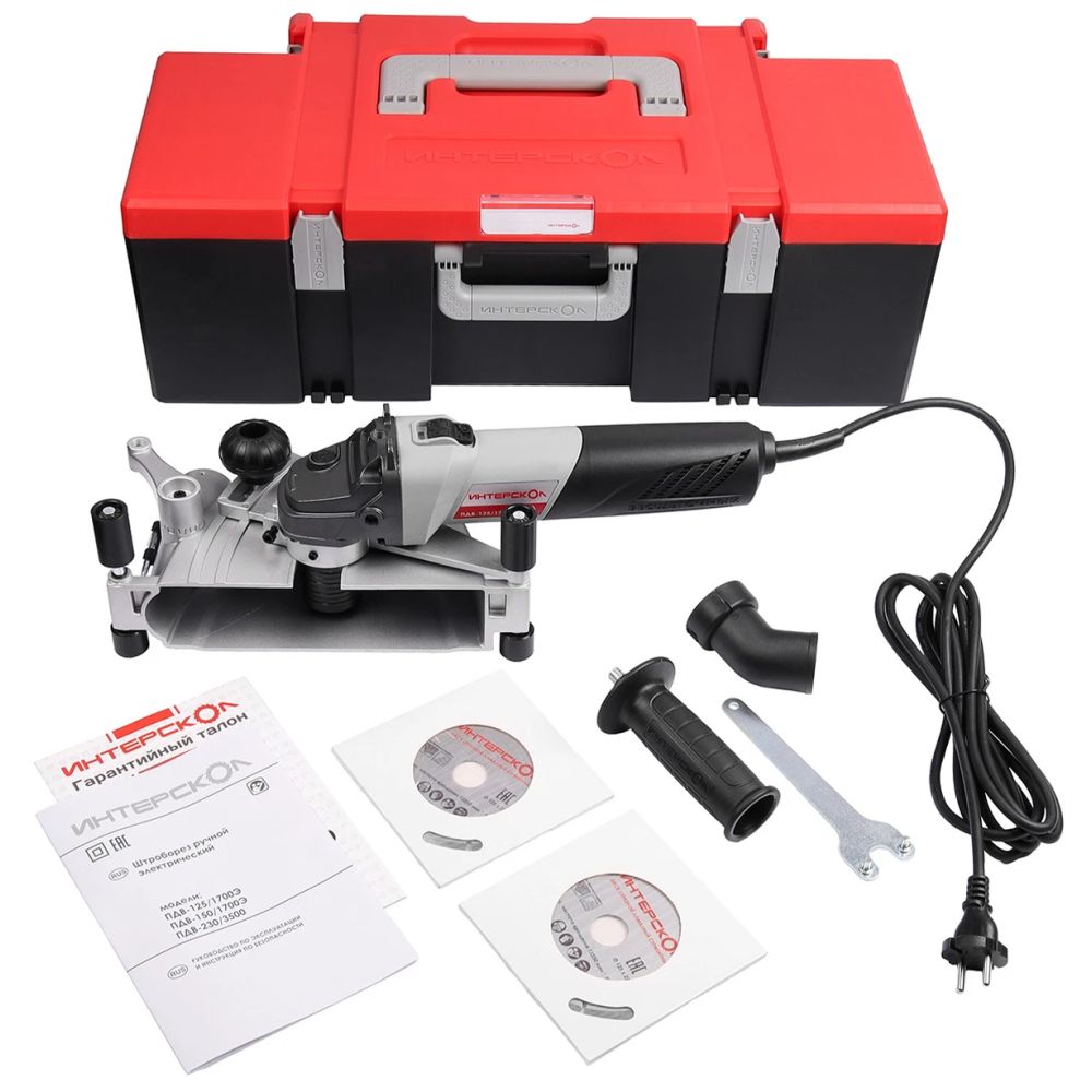 Штроборез ИНТЕРСКОЛ ПДВ-125/1700Э, 1700 Вт, 125 мм, 9500 об/мин, в кейсе (948.3.0.40)