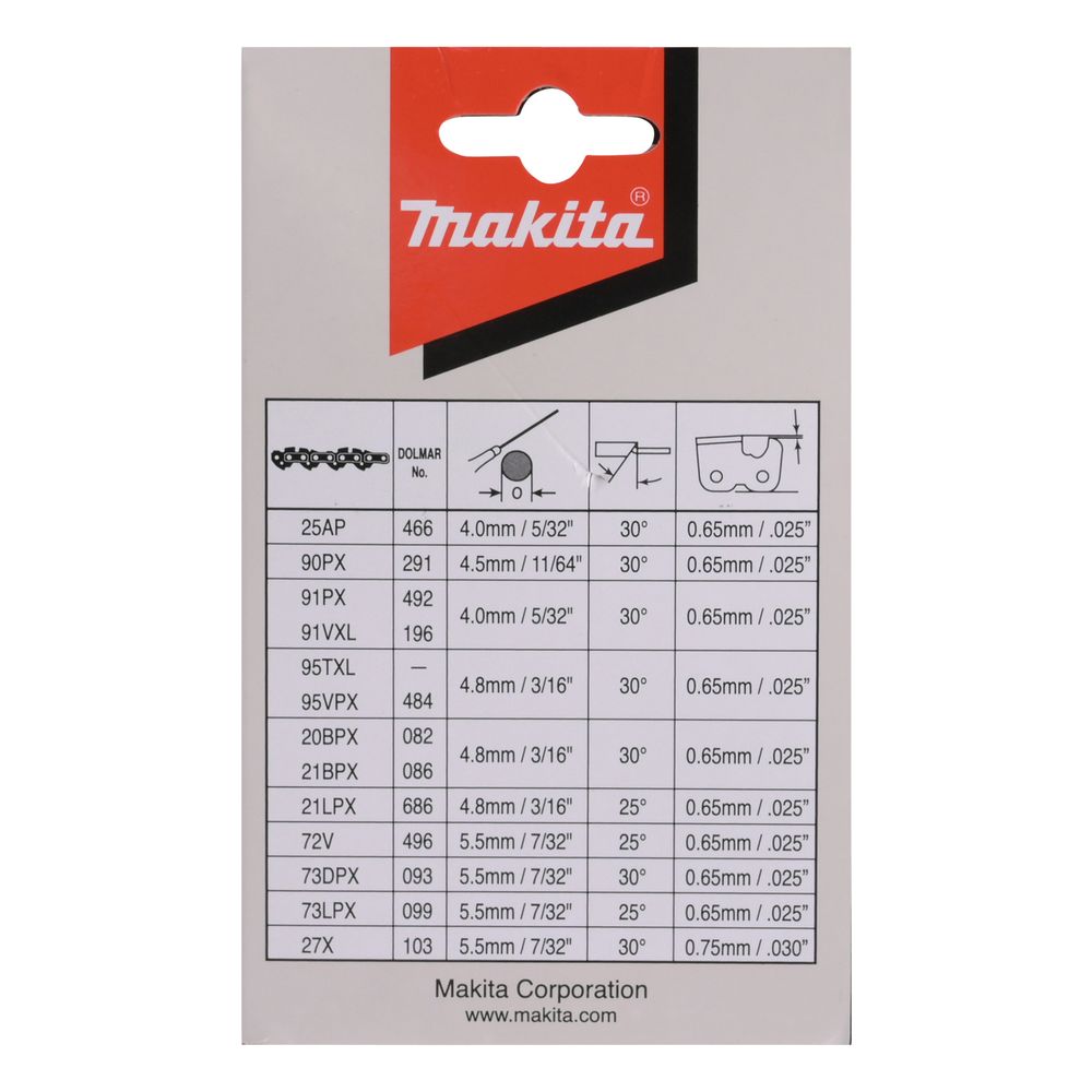 Цепь Makita, длина 30 см/12", шаг 3/8", паз 1, 3 мм, звеньев 46, 91PX, 191H10-7