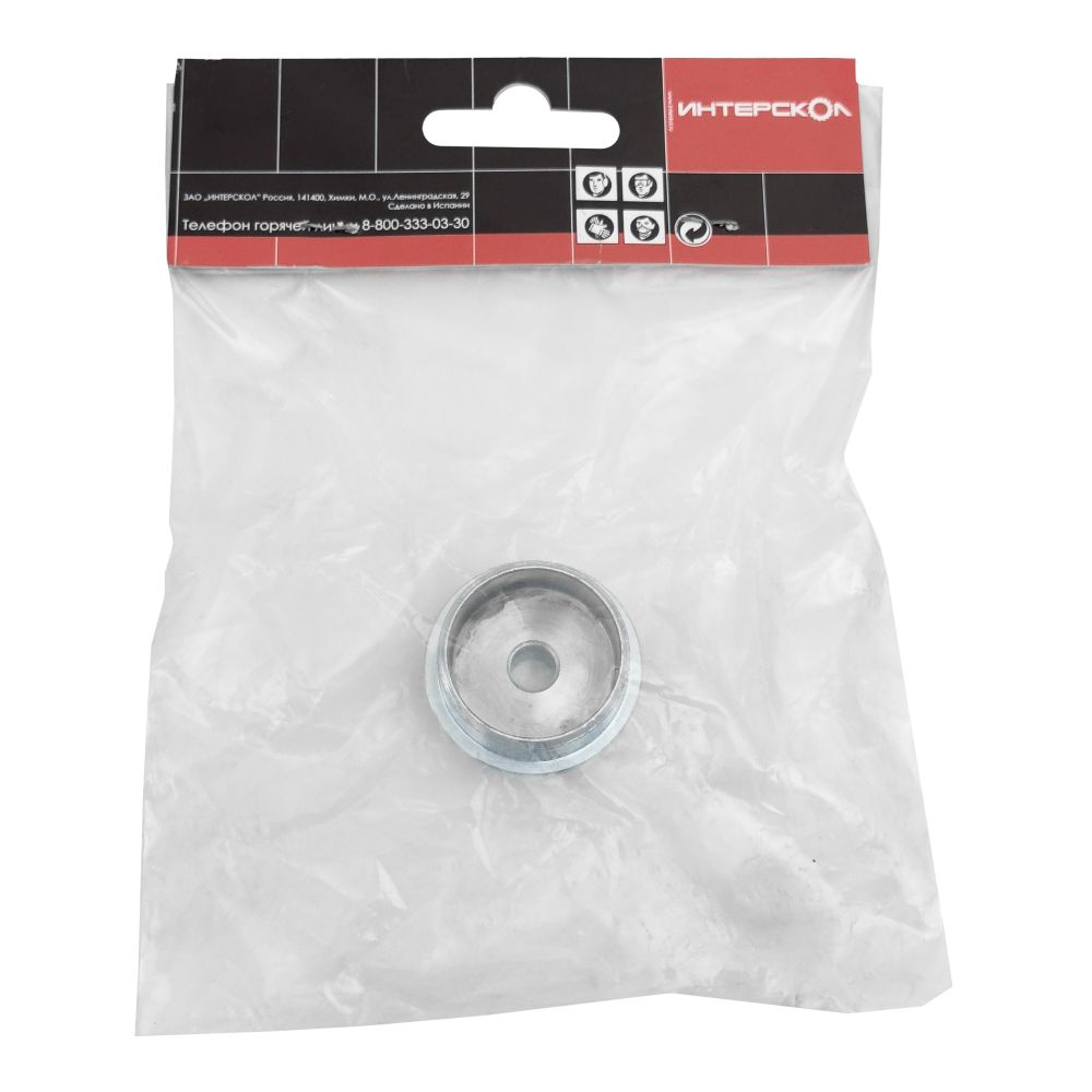 Вставка копировальная для фрезеров ИНТЕРСКОЛ 7 мм (ФМ-62/1500Э, ФМ-62/2200Э, ФМ-67/2200Э), F67507