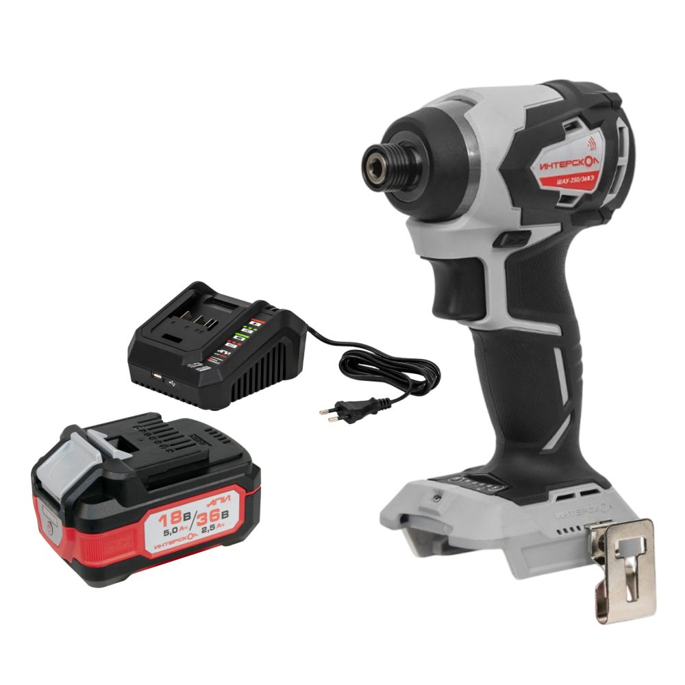 Ударный шуруповерт ИНТЕРСКОЛ ШАУ-250/36ВЭ 250, 36 В, 250 Нм, 4500 уд/мин, с АКБ 2.5 Ач и ЗУ (862.0.0.70-B25C)