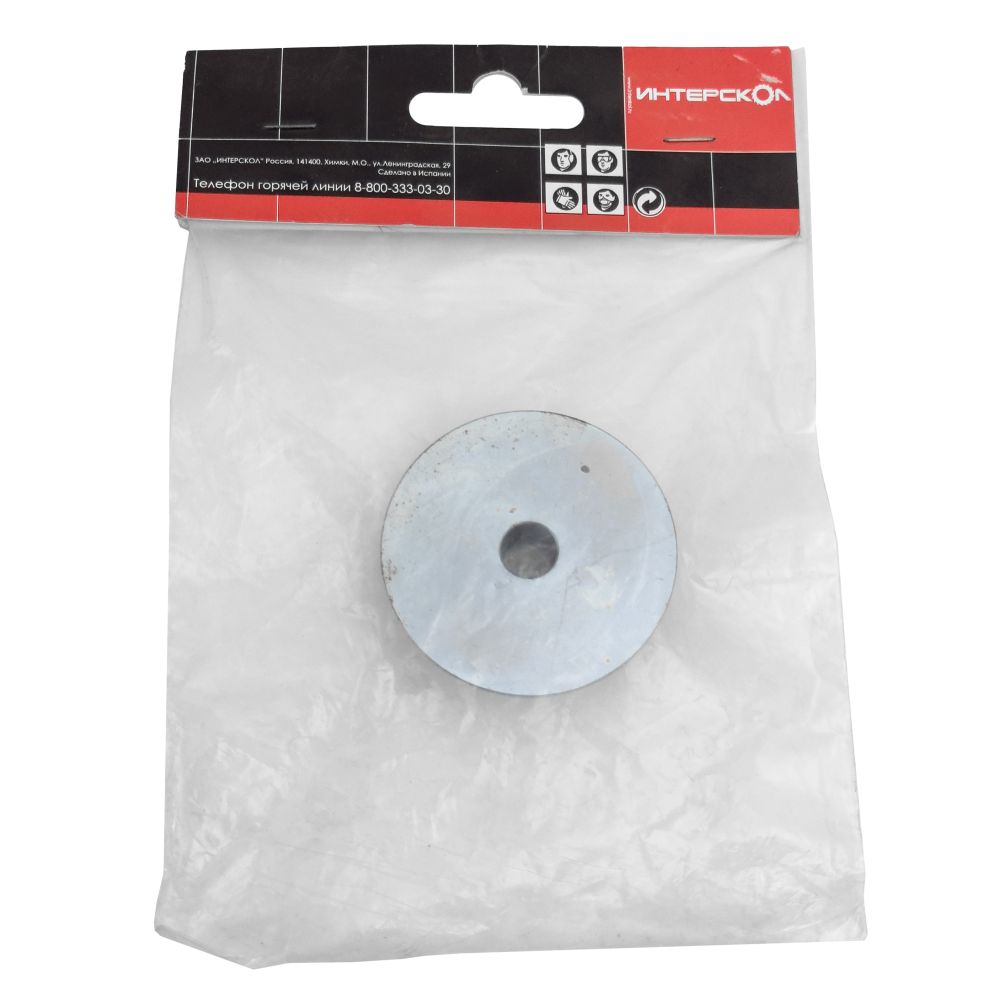 Вставка копировальная для фрезеров ИНТЕРСКОЛ 12 мм для (ФМ-62/1500Э,ФМ-62/2200Э,ФМ-67/2200Э), F67312