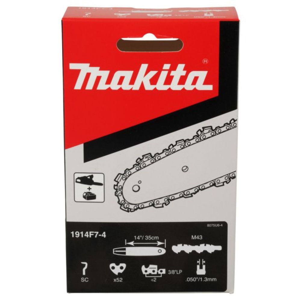Пильная цепь Makita 1914F7-4, 35 см, 3/8", 1.3 мм, 52 звена (1914F7-4)