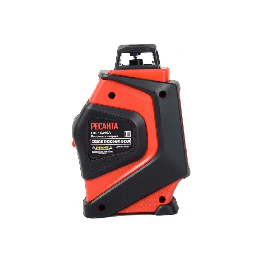 Построитель лазерный Ресанта ПЛ-1Х360А, 61/10/527