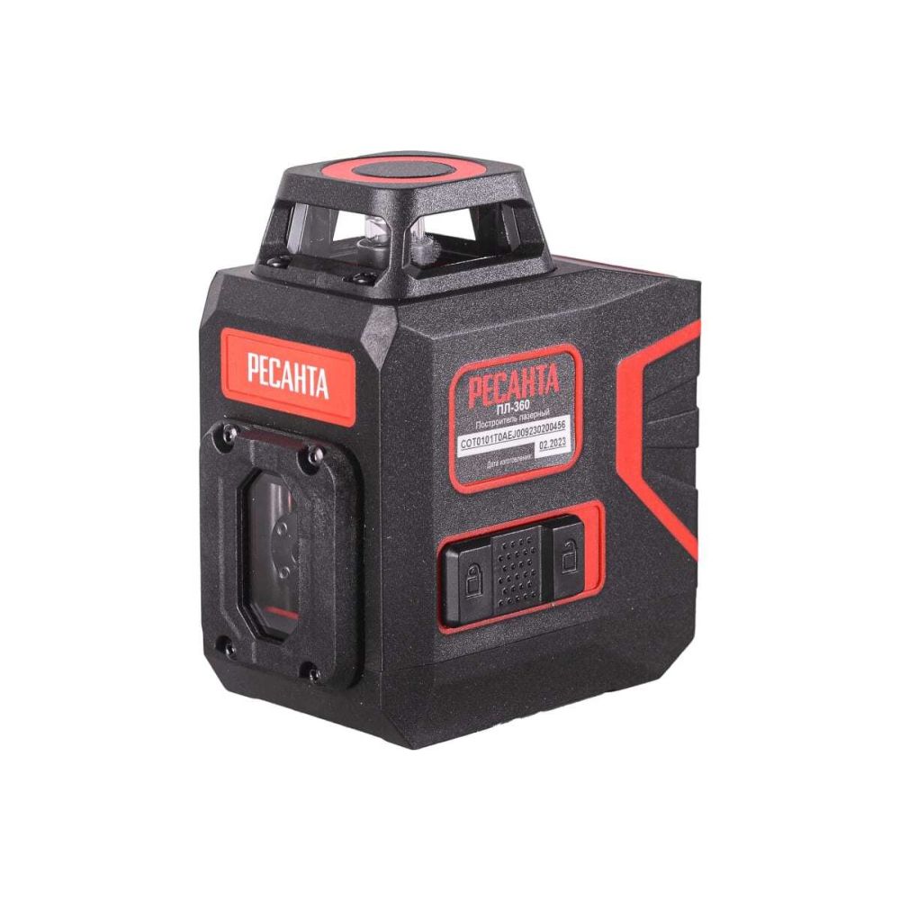 Построитель лазерный Ресанта ПЛ-360, 61/10/523