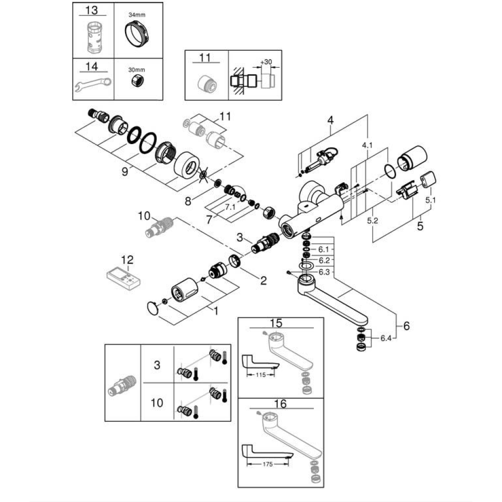 Термостат для раковины GROHE Eurosmart Cosmopolitan E инфракрасный, хром (36454000)