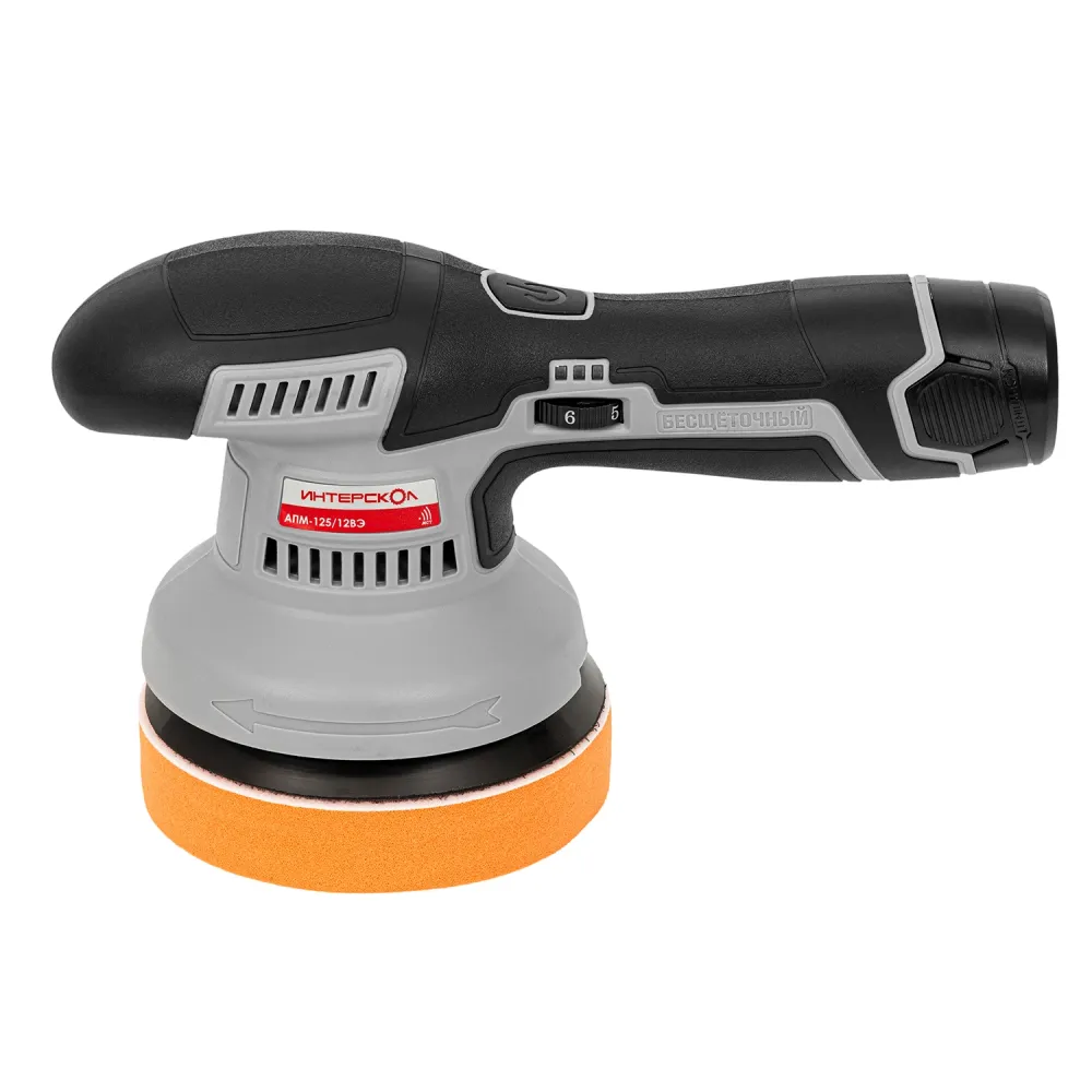 Аккумуляторная полировальная машина ИНТЕРСКОЛ АПМ-125/12ВЭ, 12 В, 125 мм, 5000 об/мин, без АКБ и ЗУ (788.0.0.70)
