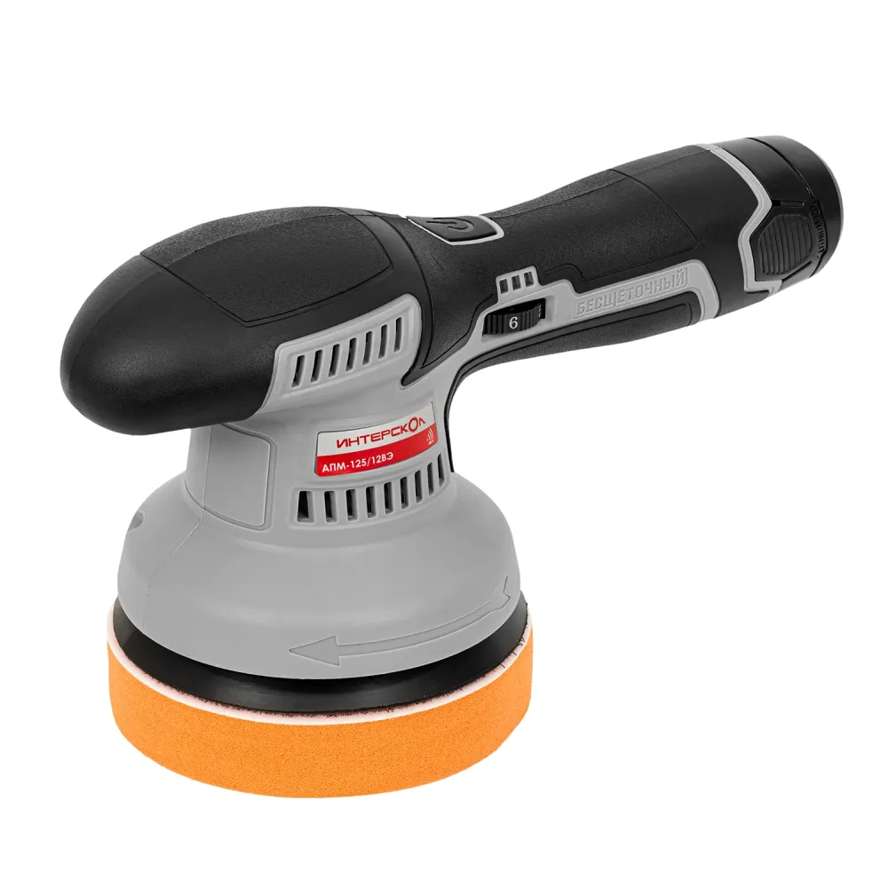 Аккумуляторная полировальная машина ИНТЕРСКОЛ АПМ-125/12ВЭ, 12 В, 125 мм, 5000 об/мин, без АКБ и ЗУ (788.0.0.70)