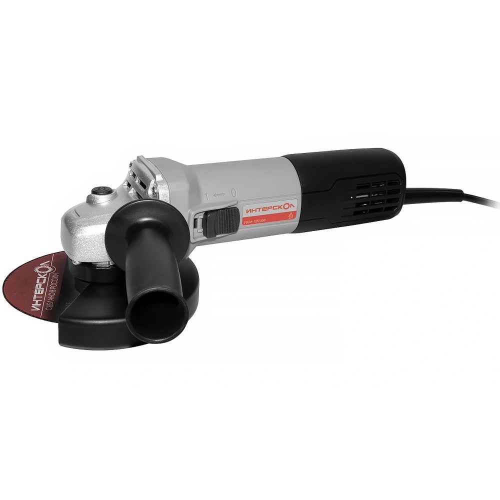 Угловая шлифмашина ИНТЕРСКОЛ УШМ-125/650, 650 Вт, 125 мм, 11000 об/мин (826.0.0.70)