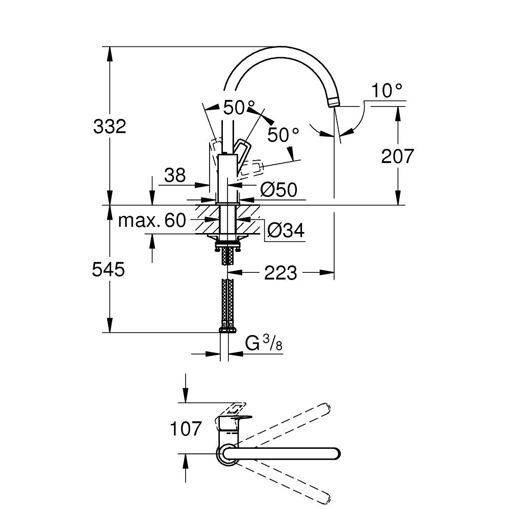 Смеситель для кухни GROHE BauLoop, хром (31368001)