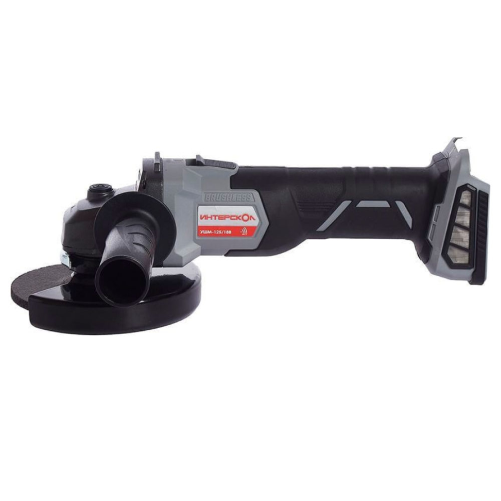 Аккумуляторная угловая шлифмашина ИНТЕРСКОЛ УШМ-125/18В, 18 В , 125 мм, 8500 об/мин, без АКБ и ЗУ (578.0.0.70)