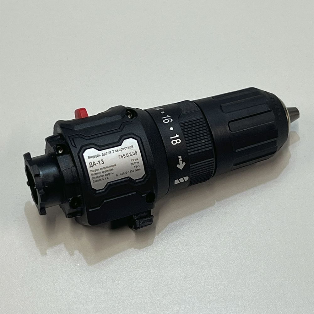 Модуль дрели-шуруповерта ИНТЕРСКОЛ МультиМАКС ДА-13, (755.0.3.09), уцененный товар