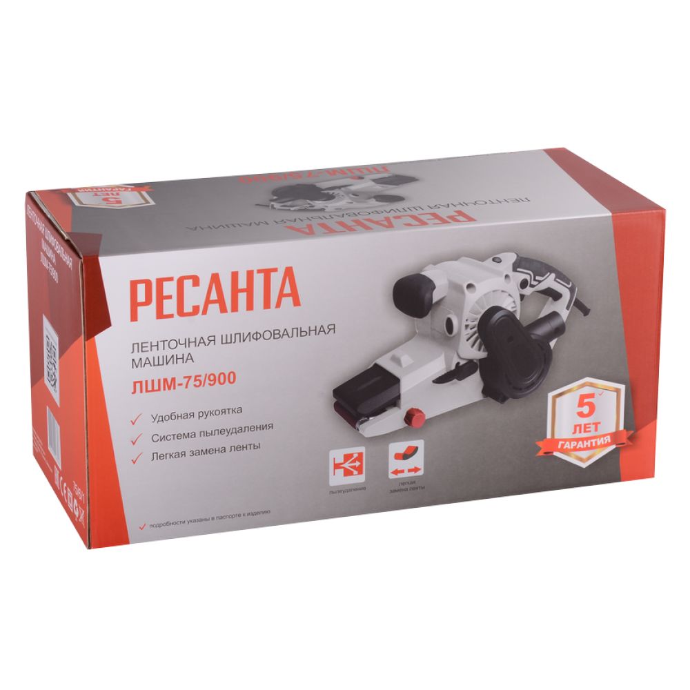 Ленточная шлифмашина Ресанта ЛШМ-75/900, 900 Вт, 360 м/мин, 75/6/1