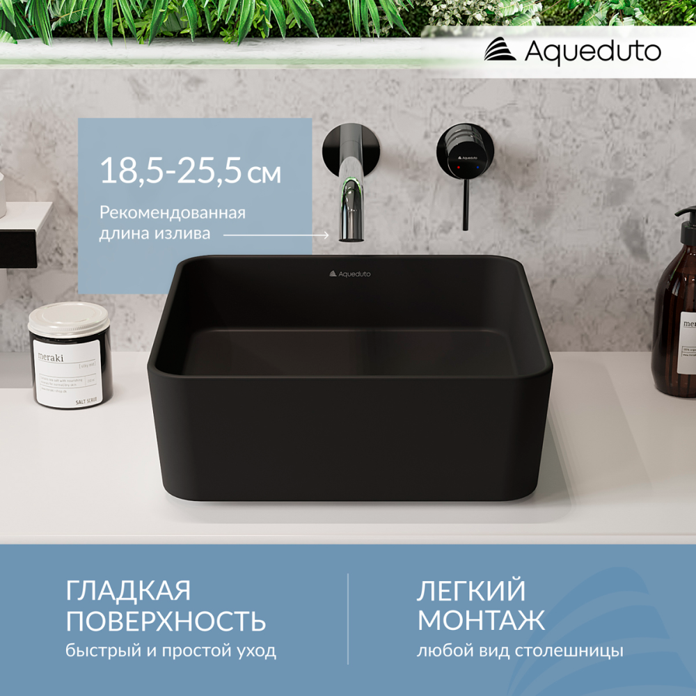 Комплект инсталляции GROHE Rapid SL 38775001 с унитазом Aqueduto CONE CONT2140 и раковиной Aqueduto ESPIRAL ESP0340 (NW0566)