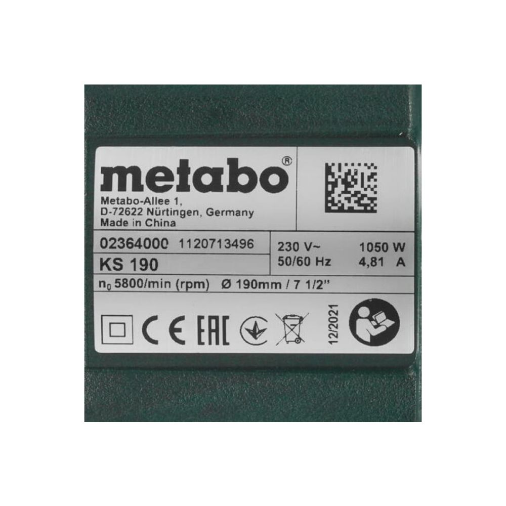 Пила дисковая  Metabo KS 190, 602364000